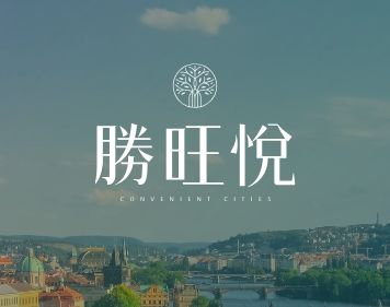 勝旺悅一頁式網站